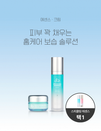 조아엔 홈케어 보습 세트 (오션하이드레이팅 크림 50ml + 스피큘링 에센스 50ml)