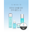 조아엔 피부 밸런스 업 세트 (오션하이드레이팅 토너 130ml / 앰플 50ml / 크림 50ml) + 스피큘링 에센스 50ml