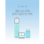 조아엔 데일리 루틴 세트 (오션하이드레이팅 토너 130ml + 앰플 50ml + 크림 50ml)