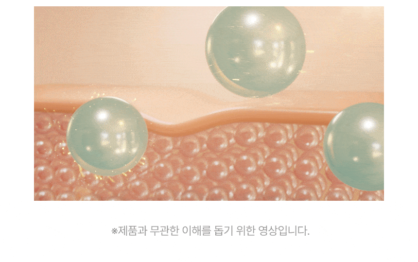 0debb041368ee27af573b8f8f8e16ff9_1750208111_1569.gif