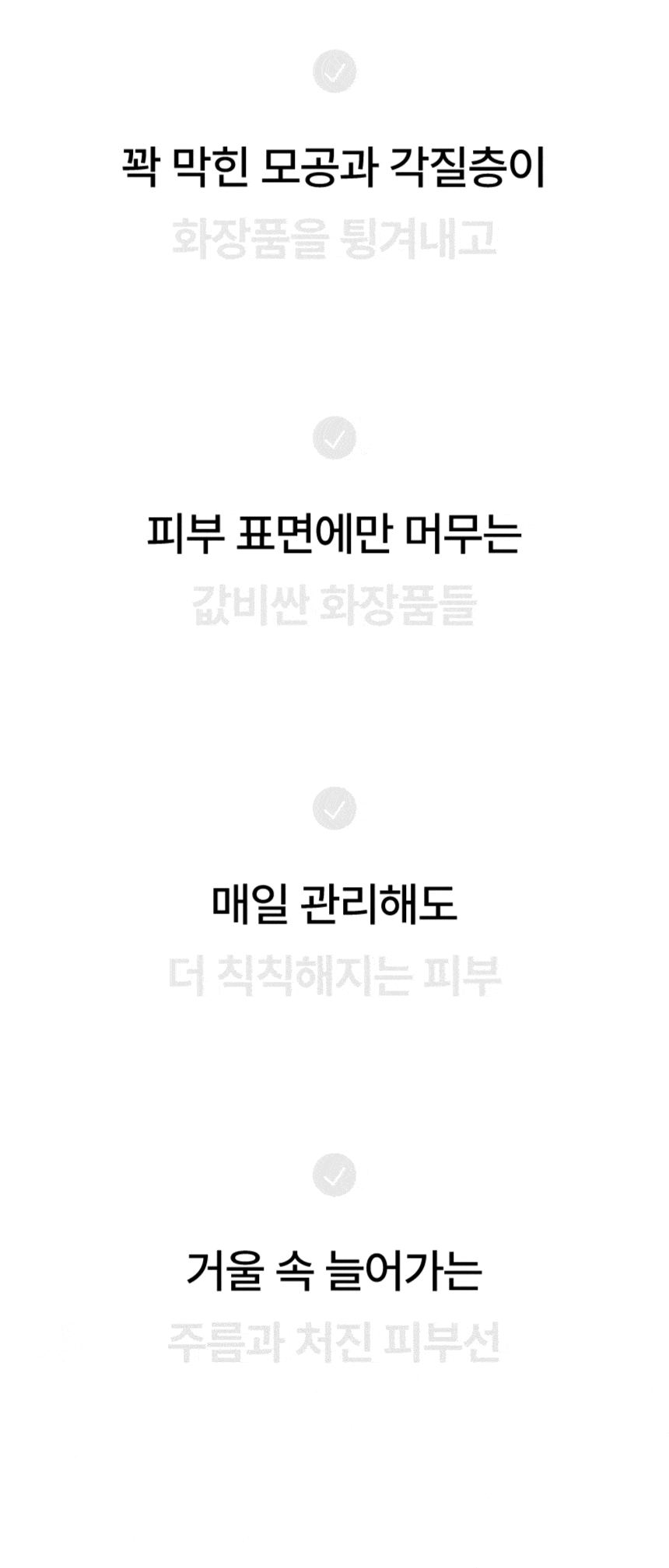 0debb041368ee27af573b8f8f8e16ff9_1750227458_6014.gif
