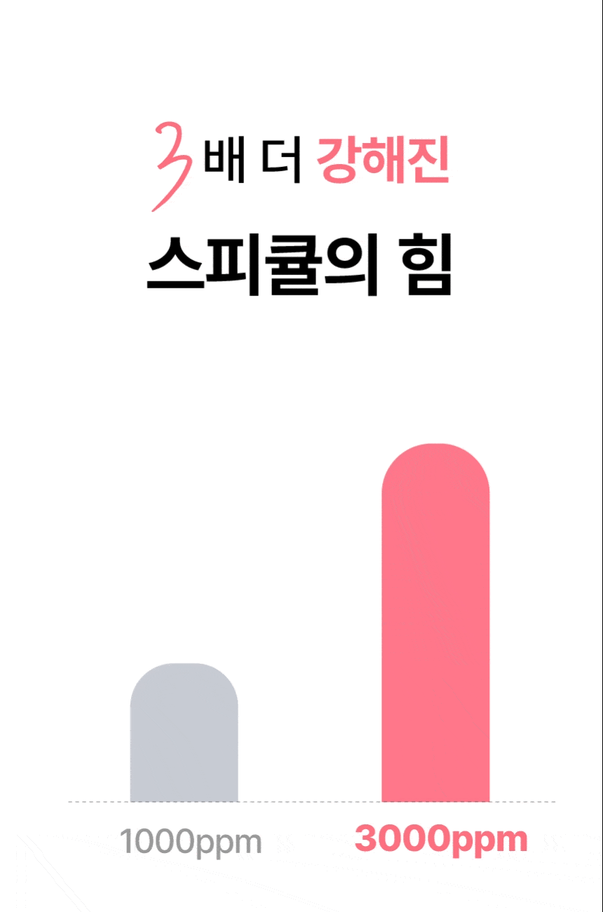 0debb041368ee27af573b8f8f8e16ff9_1750227460_0554.gif