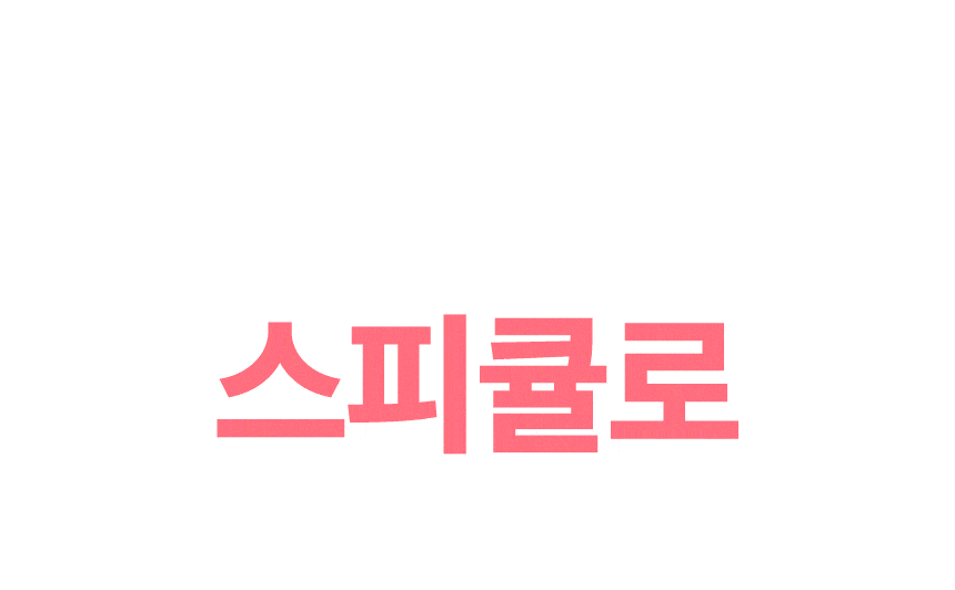 0debb041368ee27af573b8f8f8e16ff9_1750227583_5603.gif