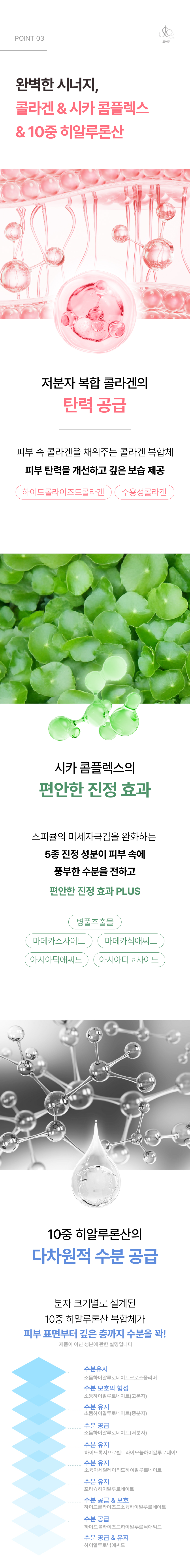 0debb041368ee27af573b8f8f8e16ff9_1750227601_788.jpg