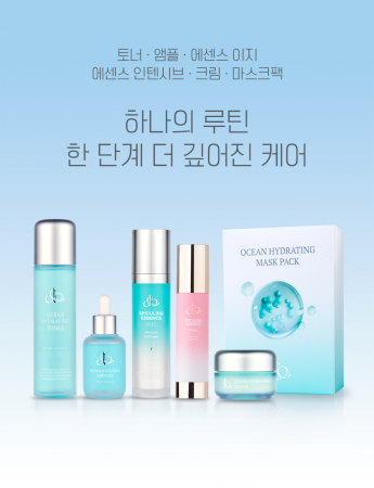 조아엔 토탈 케어 세트 (오션하이드레이팅 토너 130ml / 앰플 50ml / 크림 50ml / 마스크팩 27ml ) + 스피큘링 에센스 이지 / 인텐시브 50ml